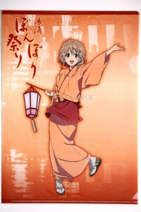 花咲くいろは　湯涌ぼんぼり祭り　クリアファイル　松前 緒花　ばらし①　P.A.WORKS