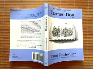 ..　Carmen Dog : by Carol Emshwiller (キャロル エムシュウィラー『カルメン・ドッグ』洋書)