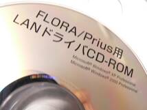 送料最安 120円：日立 JP1/NETM/DM Client／PC-CN3200 無線LAN／PRIUSドライバーCD ／LANアダプタ取扱説明書CD＋JC-Print95_画像4