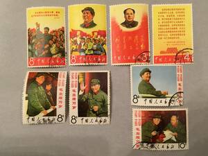  new China stamp 1967 year issue wool . seat. length .....8 pieces set 