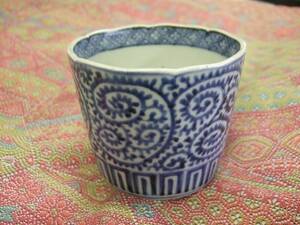  Edo period old Imari blue and white ceramics .. Tang . writing sama soba sake cup NO2