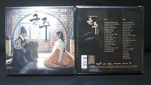  South Korea drama ..~ mask. . person OST(2CD, unopened goods )