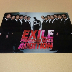 非売品　クリアファイル　EXILE　エグザイル　コカ・コーラ　