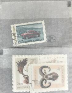  valuable stamp collection 