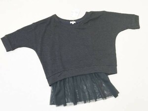  Vert Dense [VertDense] lame entering knitted * hem common common chu-ru: black M