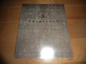  Camry * prominent [VZV30 series 1991 year 8 month version catalog only 27 page ]