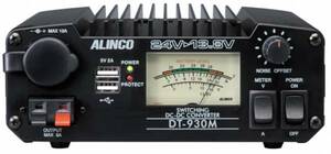 ① [条件付送料無料]ALINCO DC/DCコンバーター DT-930M●30A●即決 A