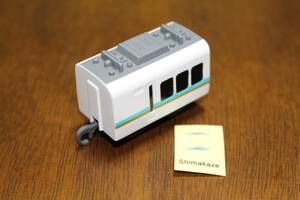 ■ Бесплатная доставка ■ Kintetsu Tourism Limited Express Shimakaze Intermediate Car ■ Капсула Пларел ■
