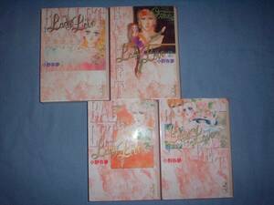 A9* sending 400 jpy /6 pcs. till ballet 4[ library comics version ] LadyLovereti Rav * all 4 volume * Ono . dream * two or more successful bids received - . postage . profit 