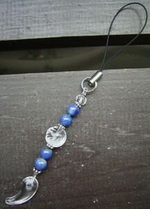 * prompt decision ** blue dragon * lapis lazuli x crystal . sphere strap feng shui * better fortune 