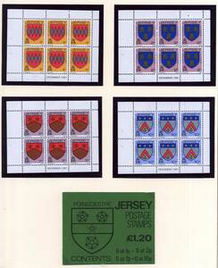 1984~1988年◆ジャージー 文章 未使用 切手帳◆送料無料◆L-610
