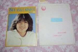 Tsukasa Ito Fan Club News [Tukasa Catalog Vol3 Осенний выпуск]