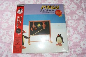 Pingu Ray The - disk 