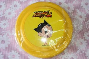  Astro Boy frisbee flying saucer 