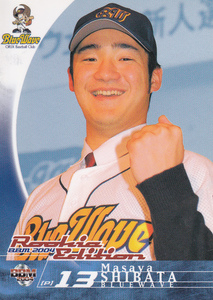 2004 rookie edition Shibata ..[34] regular card * including in a package possible BBM rookie card 