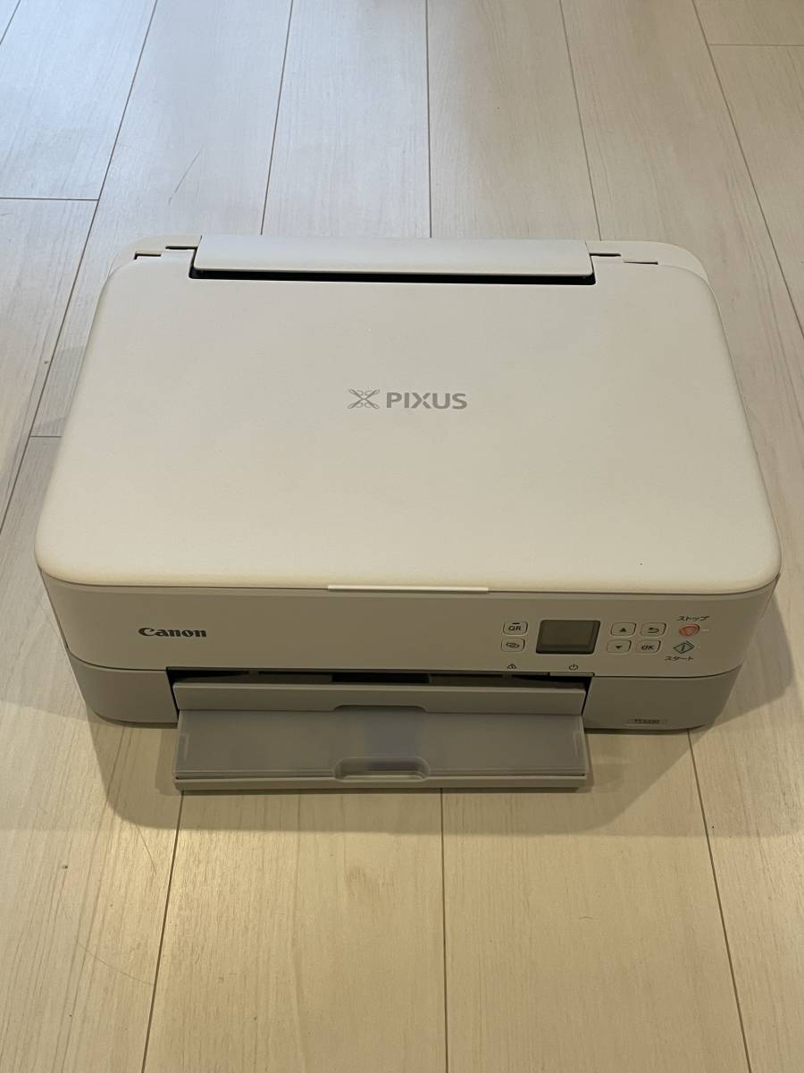 デウス エクスマキナ 【新品・未開封】Canon PIXUS TS5330BK プリンター - 通販 - klosterschenke-scheyern.de