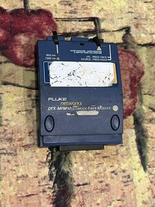 Fluke Networks ギガビットDTX-MFM マルチモード ファイバー モジュール フルーク　中古現状品