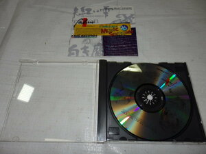 CD Falcom Music Sampler’96　ファルコム・ミュージック・サンプラー　G112/49