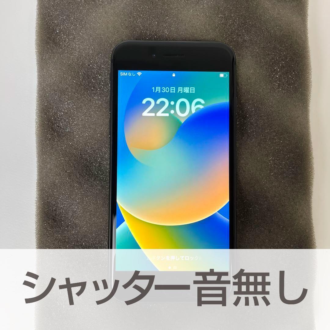 ヤフオク! -iphone 8 simフリー 128gbの中古品・新品・未使用品一覧