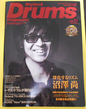 即決/送料無料/Rhythm&Drums magazine / リズム＆ドラム・マガジン / 2009年11月号 /通巻228号_画像1