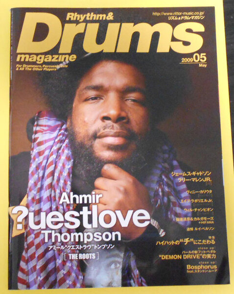 即決/送料無料/Rhythm&Drums magazine / リズム&ドラム・マガジン / 2009年5月号 /通巻222号