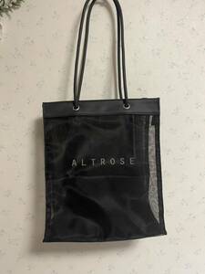 ALTROSE メッシュ　トートバッグ　黒　1回使用の美品