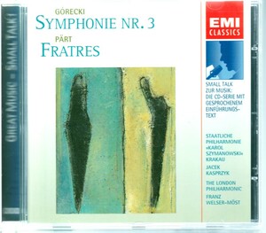 グレツキ 交響曲第3番 ペルト フラトレス フランツ・ウェルザー=メスト 【EMI オランダ盤 極美品】