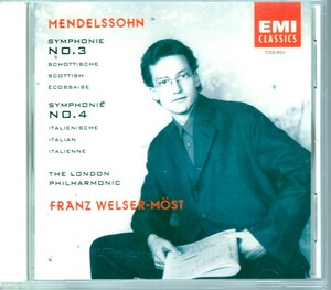 メンデルスゾーン 交響曲第3番 第4番 フランツ・ウェルザー=メスト ロンドン・フィル【EMI 国内初盤 美品】 