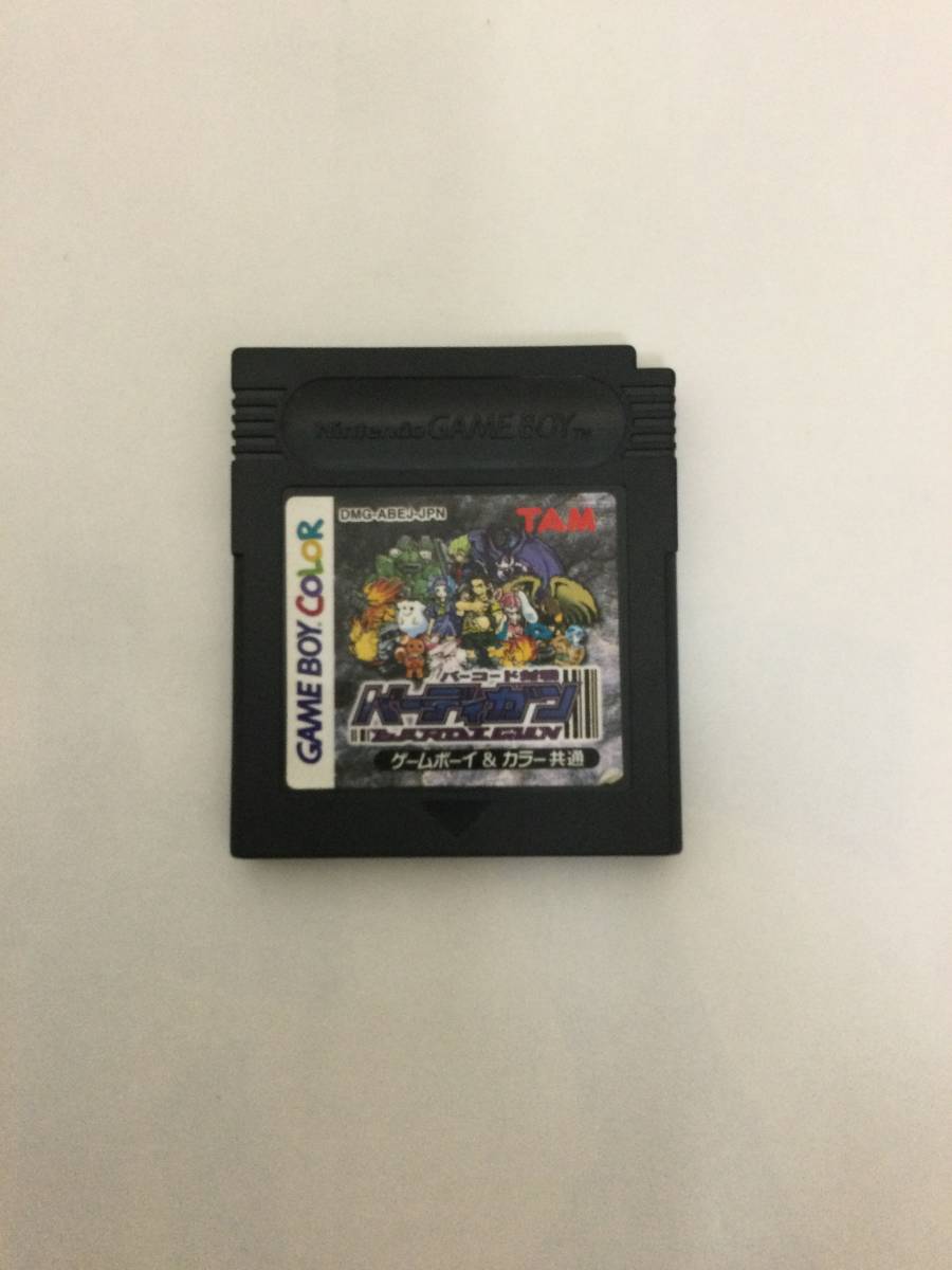 ヤフオク! -「バーディー」(タイトル) (ゲームボーイ)の落札相場・落札価格