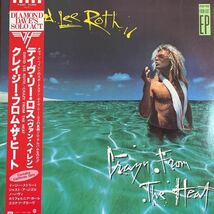 LP■12inch/HR/David Lee Roth/Crazy From The Heat/帯付 Obi/P 6205/ライナー付/デイヴィッド・リー・ロス/VAN HALEN_画像1