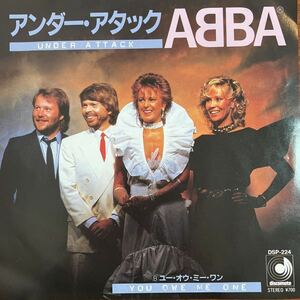 7inch■ROCK/ABBA/Under Attack/You Owe Me One/DSP 224/RARE/美盤/アバ/EP/7インチ/45rpm