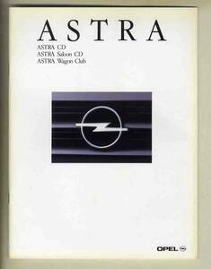 [b5724]92.12 Opel Astra (CD/ saloon CD/ Wagon Club ) catalog 