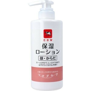  moisturizer lotion milk soap tsunag care kau brand face * from . for weak acid . heart .... stone ... fragrance 500mL X 2 ps 