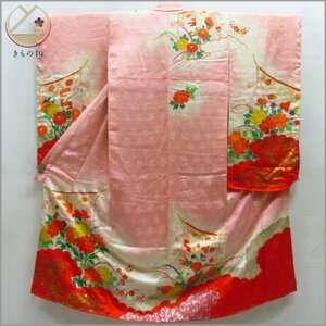 * kimono 10* 1 jpy silk child kimono The Seven-Five-Three Festival for girl 7 -years old for gold piece embroidery .. branch plum ..... ratio wing attaching . length 140cm.59cm [ including in a package possible ] **