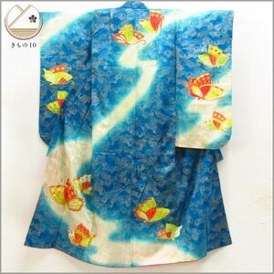 * kimono 10* 1 jpy silk child kimono for girl Junior for gold piece embroidery Mai butterfly ratio wing attaching . length 138cm.51.5cm [ including in a package possible ] **