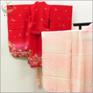 * kimono 10* 1 jpy silk child kimono The Seven-Five-Three Festival for girl 3 -years old for Hanamaru . Sakura Hagi plum . length 76cm.38cm [ including in a package possible ] **