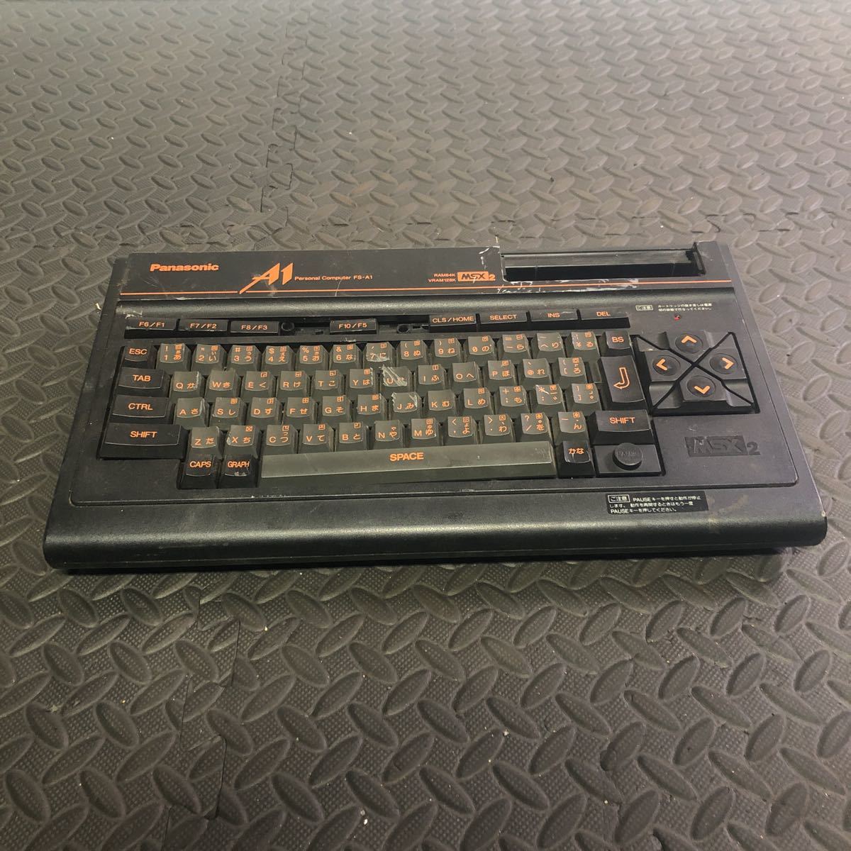 ヤフオク! -「panasonic msx2」の落札相場・落札価格
