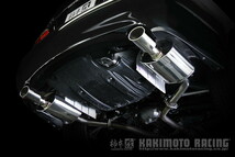 柿本改 KRノーブルエリッセ ジョンキル マフラー フーガ DAA-HY51 N52395D KAKIMOTO RACING 柿本 カキモト KRnoble Ellisse_画像5