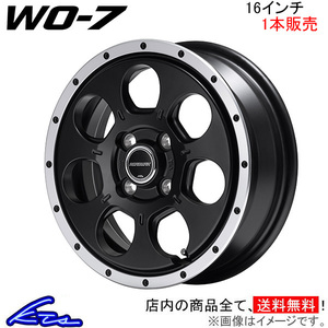 MID ロードマックス WO-7 1本販売 ホイール ハイエース/レジアスエース【16×6.5J 6-139 INSET38】200系 ROADMAX WO7 アルミホイール 1枚