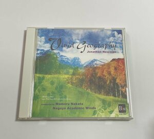 CD『ヴィヴィッド・ジオグラフィー ジョナサン・ニューマン JWECC 2011』仲田守 名古屋アカデミックウィンズ