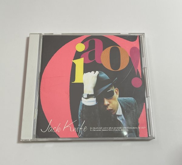 ヤフオク! -jack knife cdの中古品・新品・未使用品一覧