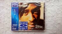 2パック　グレイテスト・ヒッツ　Blu-spec CD　09年発売_画像1
