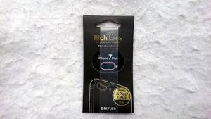 iPhone7Plus / 8Plus用 カメラレンズプロテクター Rich Lens ローズゴールド LEPLUS LP-IP7PCP02RG 送料63円～ 