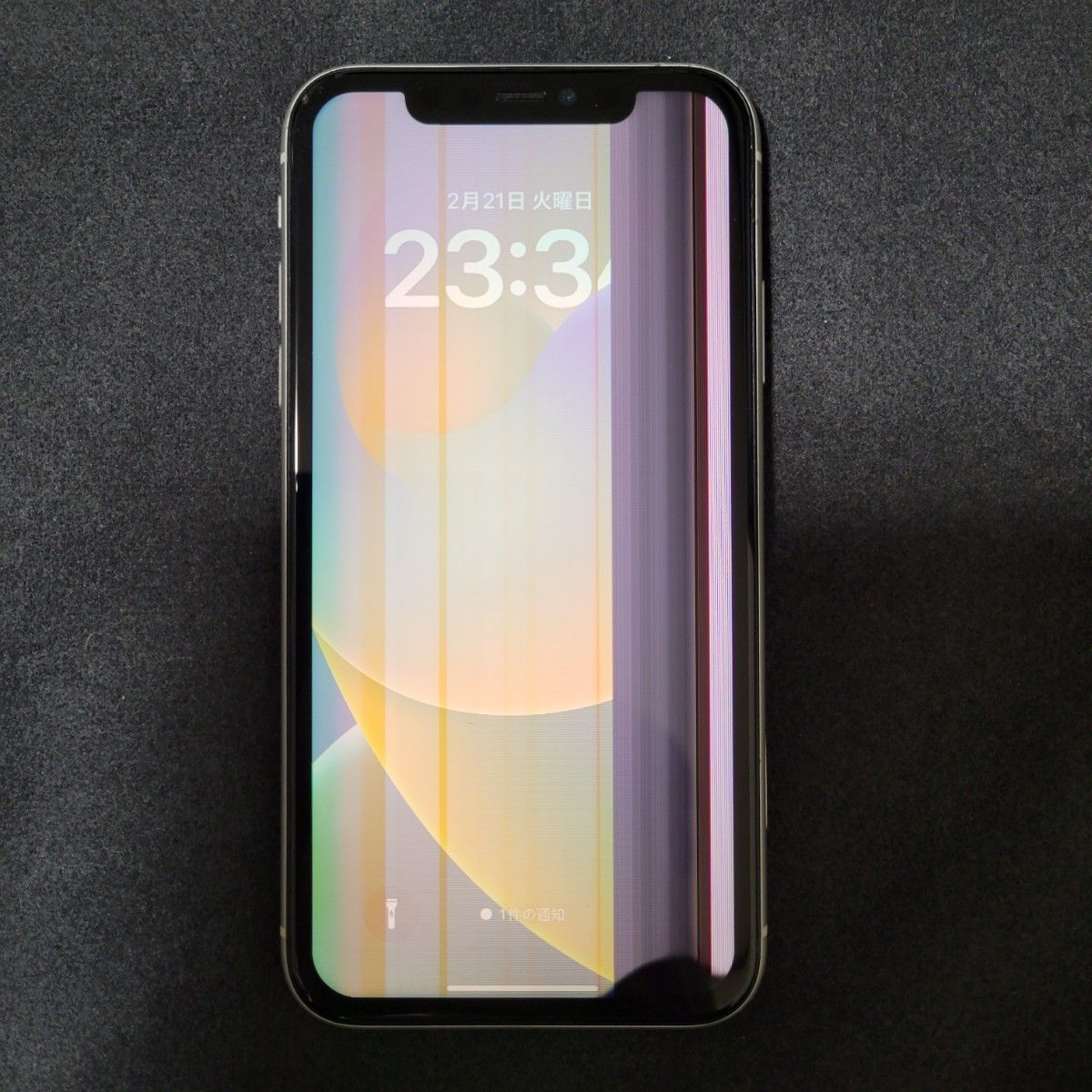 翔一さま専用 ジャンク品 iPhone 11 ホワイト 本体 64 GB コンピュータ