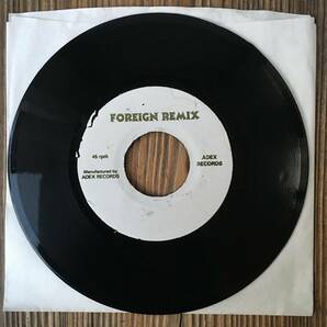 ★送料込み！試聴！Stalag【Turbulence & Candy Man/Sound So Hot Remix/Fabolous/Can't Let You Go】新品7inch Foreign Remix JAの画像3