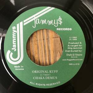 ★送料込み！1989！PEANIE PEANIE=FADE AWAY riddim！鉄板【Chaka Demus - Original Kuff】7inch Jammy's Records / Dub Store JPN Reissue