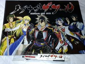 ノブナガ・ザ・フール クリアファイル ボールペン 非売品☆NOBUNAGA THE FOOL☆アニメ☆C3AFA TOKYO 2017