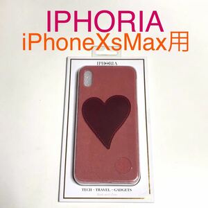 匿名送料込 iPhoneXs MAX用カバー 可愛い ハート フェルト 高級ケース IPHORIA アイフォリア アイホン10s MAX アイフォーンXsマックス/PP9