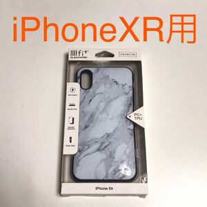 匿名送料込 iPhoneXR用カバー 耐衝撃 ケース イーフィット 大理石調 マーブル調ホワイト ストラップホール アイホンXR アイフォーンXR/PU3
