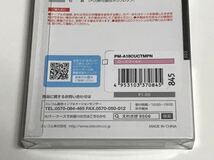 匿名送料込み iPhoneXR用カバー 透明 クリアケース 縁色ローズゴールド ピンクメタリック系 新品 iPhone10R アイホンXR アイフォーンXR/PY3_画像8